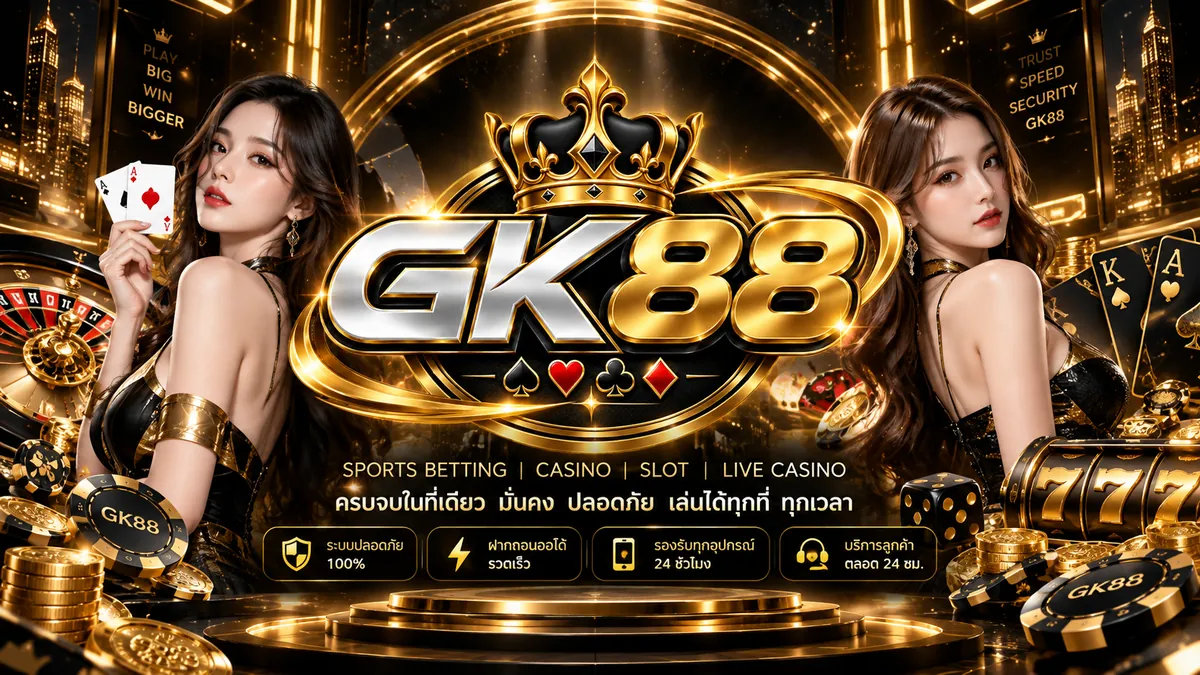 gk88 Banner